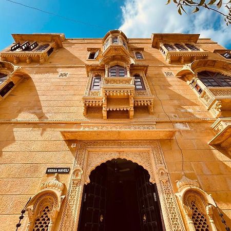 Vedsa Haveli Apartamento Udaipur Exterior foto